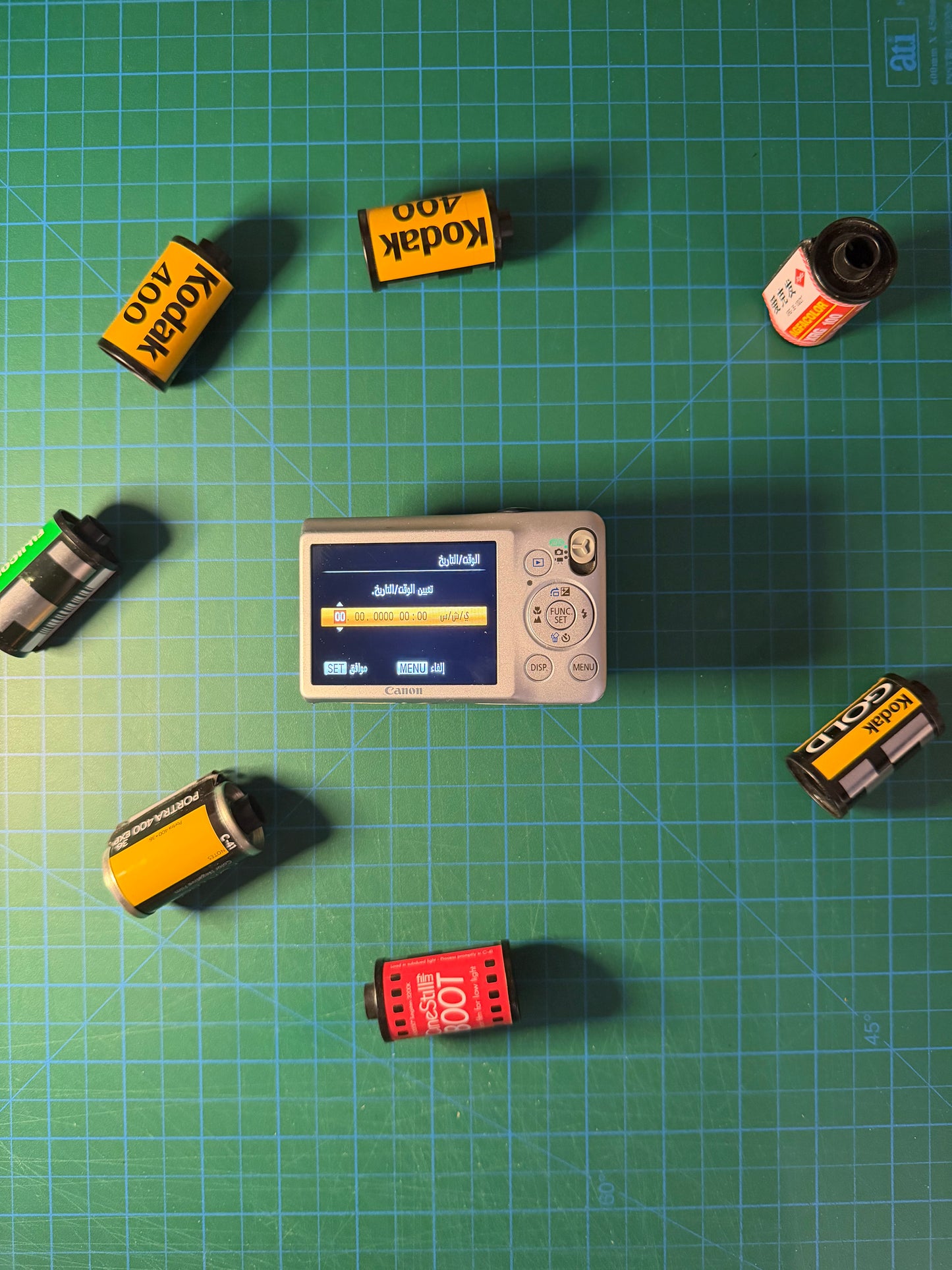 Canon IXUS 105