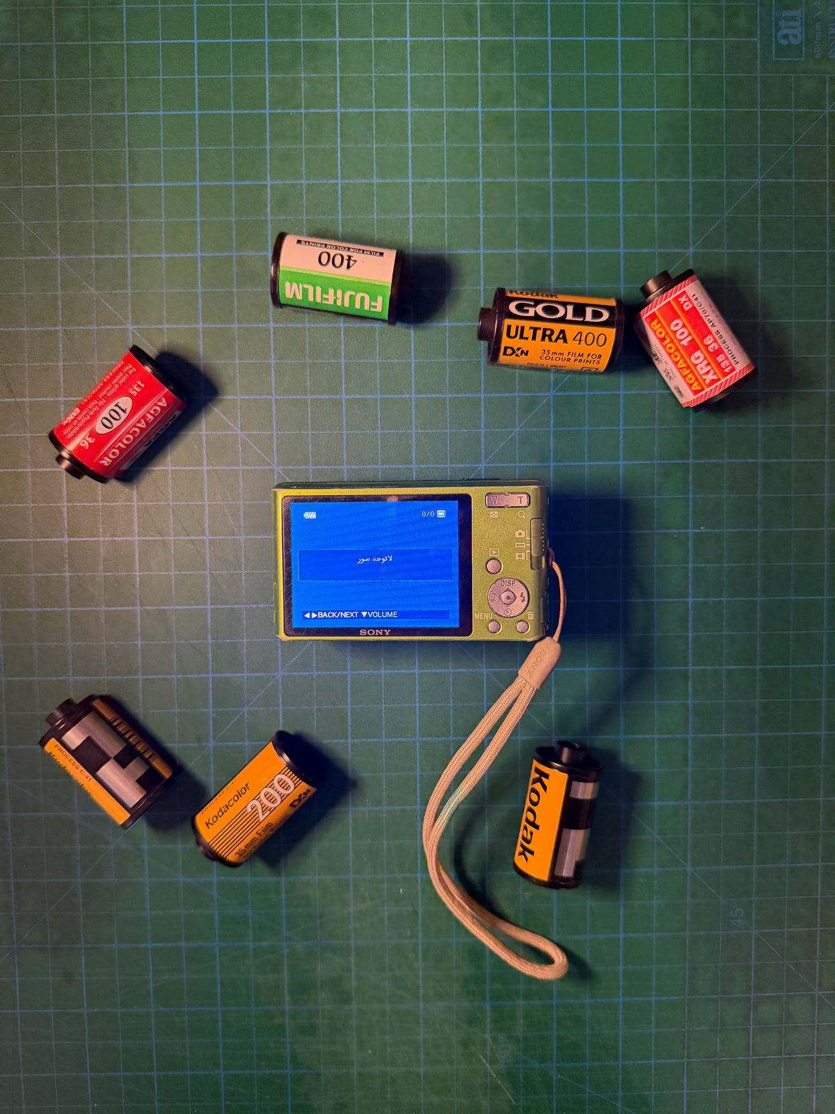 Sony Cyber-shot DSC-W530
