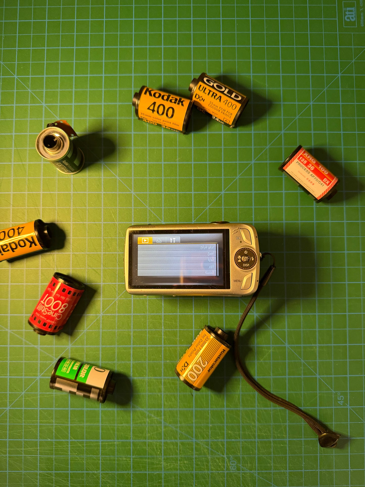 Canon IXUS 200 IS