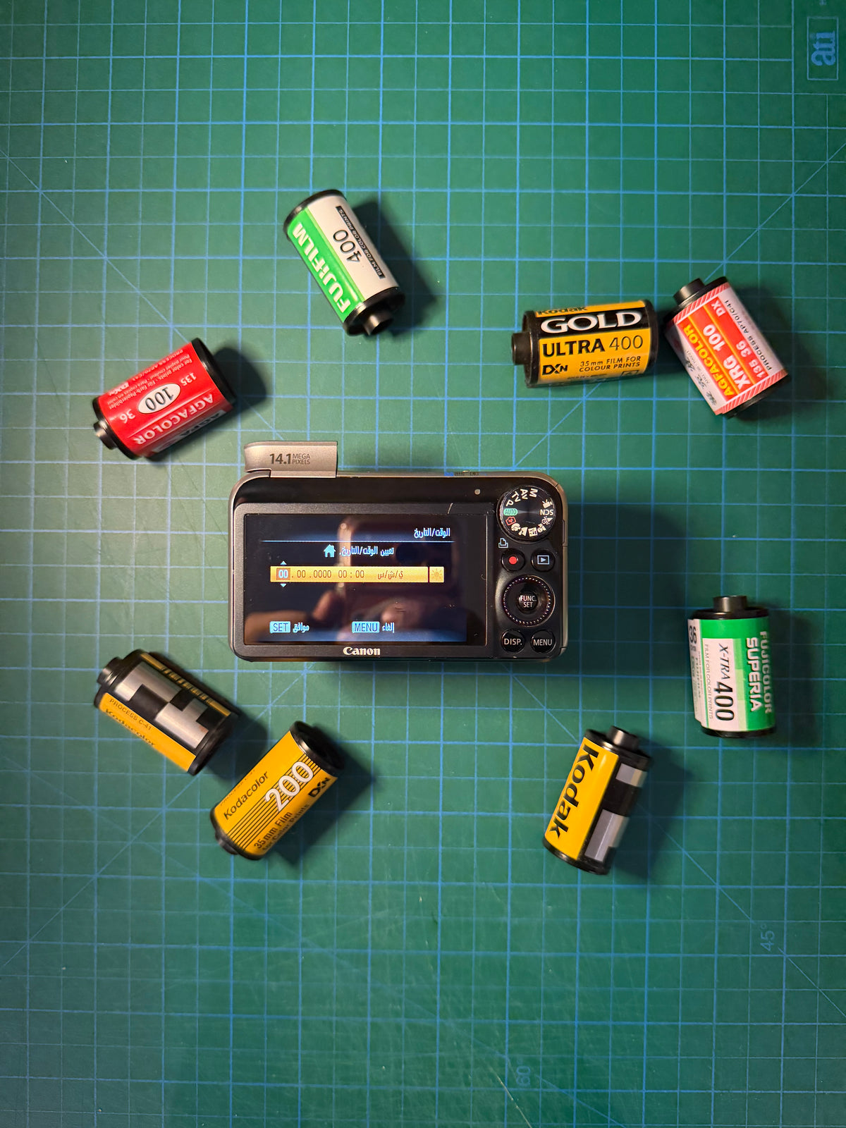 Canon PowerShot SX210 IS