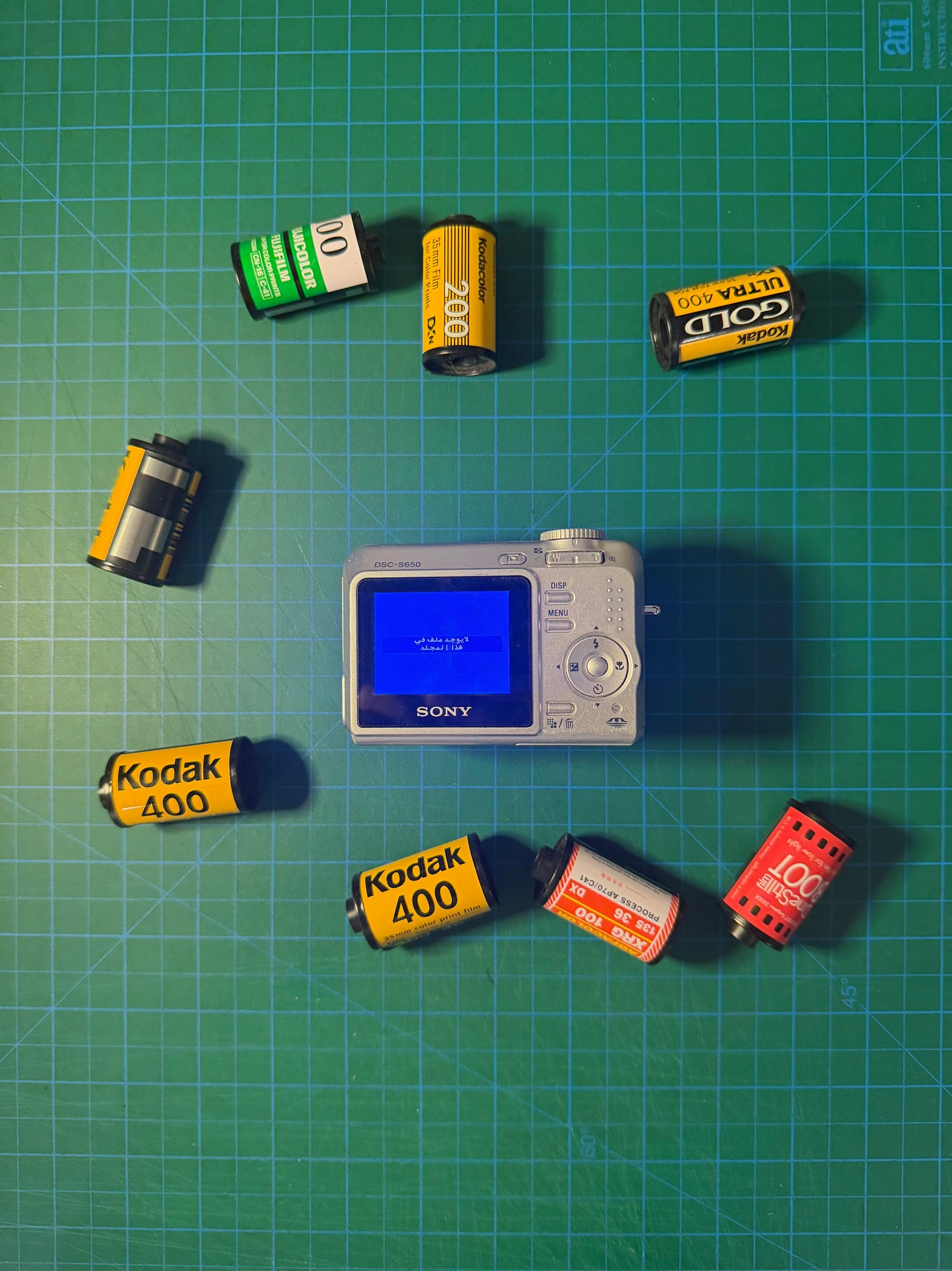 Sony Cyber-shot DSC-S650