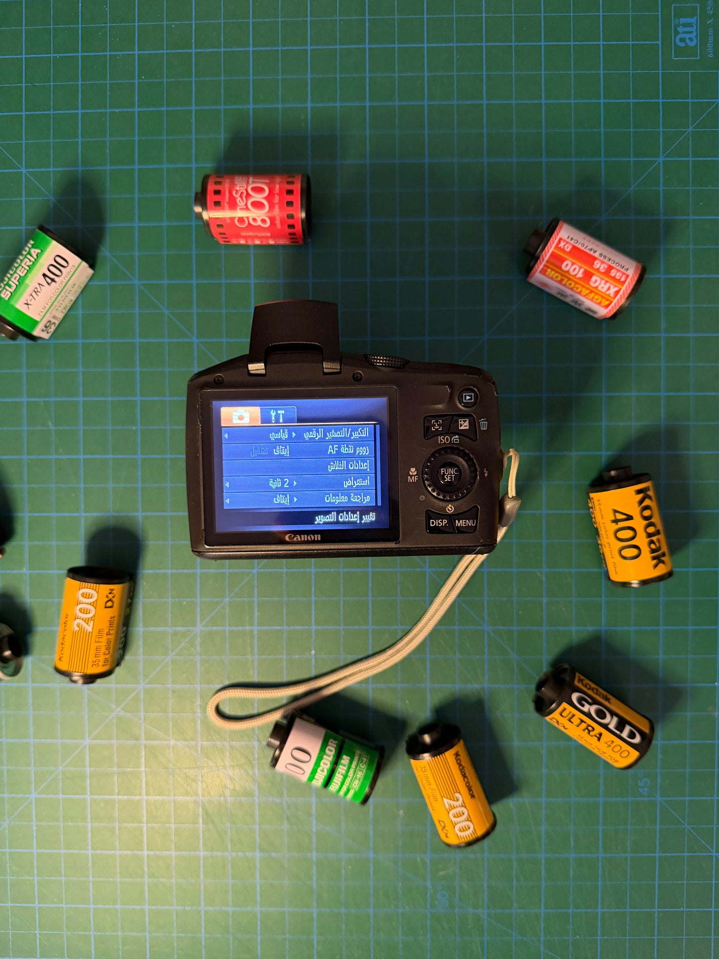 Canon PowerShot SX130 IS