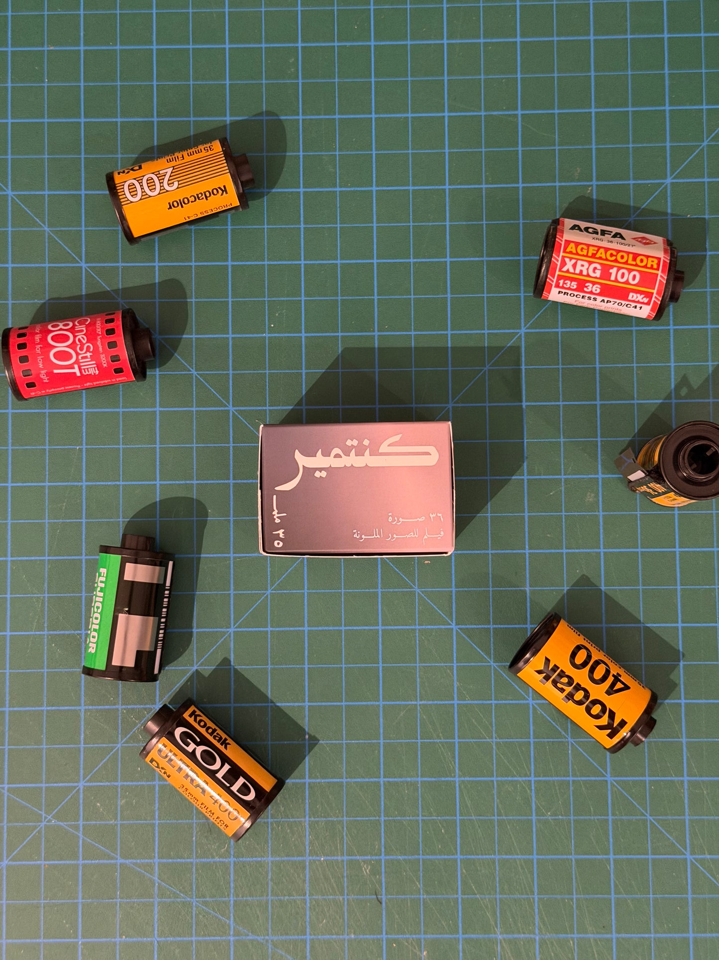 NBC Domino Beetle 400