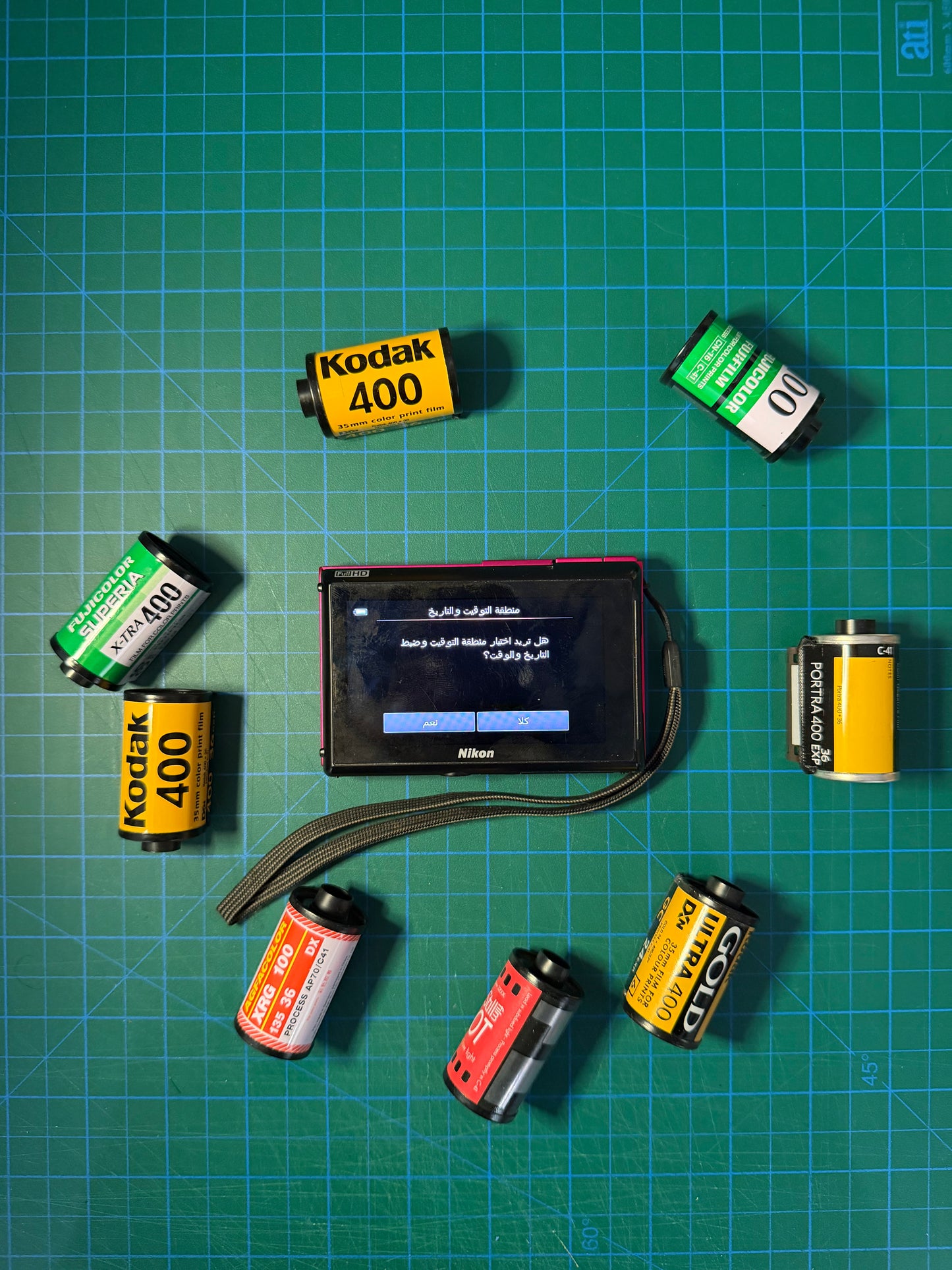 Nikon Coolpix S100