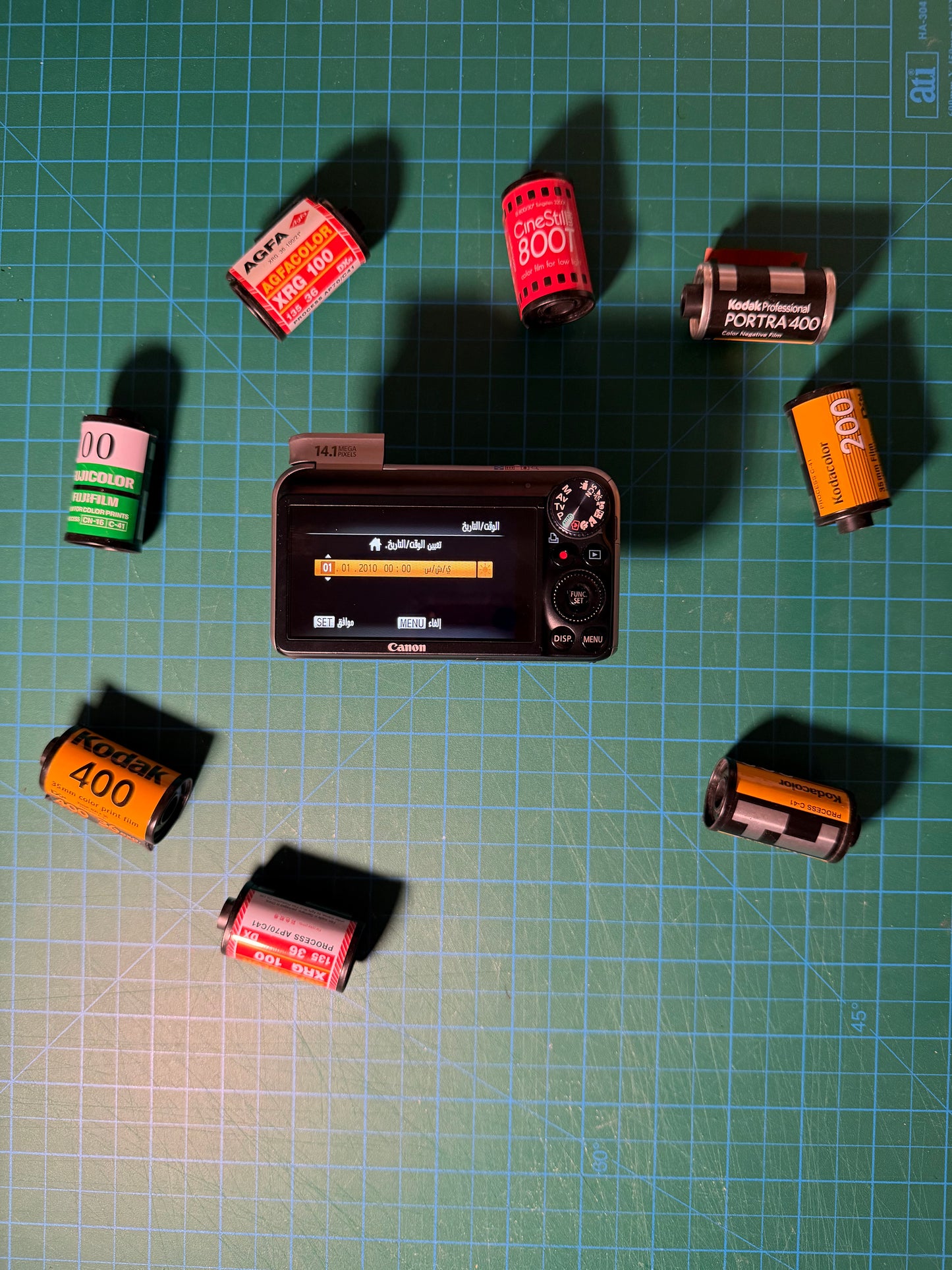 Canon PowerShot SX210 IS